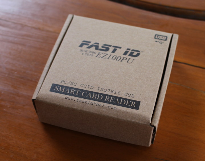 Ez100pu Smart Card Reader Driver Free Download